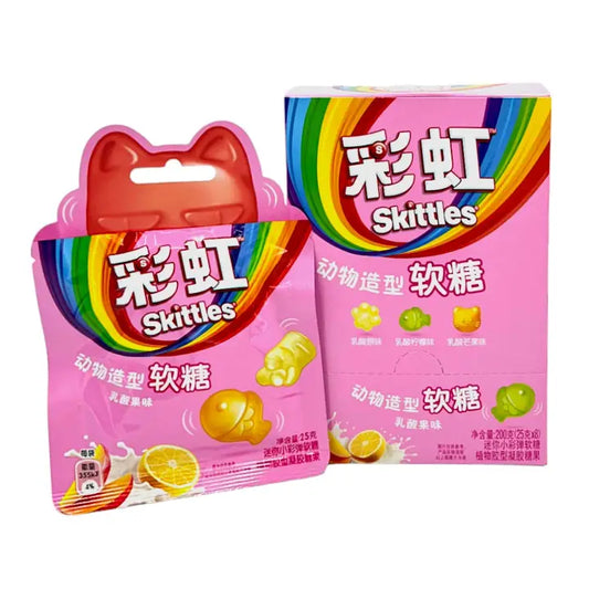 Skittles Mini - Animal Shaped Gummy Mix Fruit 25g (8pk) (China)