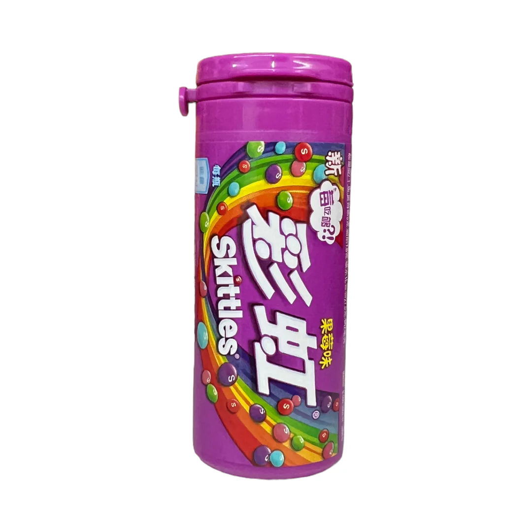 Skittles Wild Berry Tubes (360g) China - 12ct – POPS DISTRO INC ...