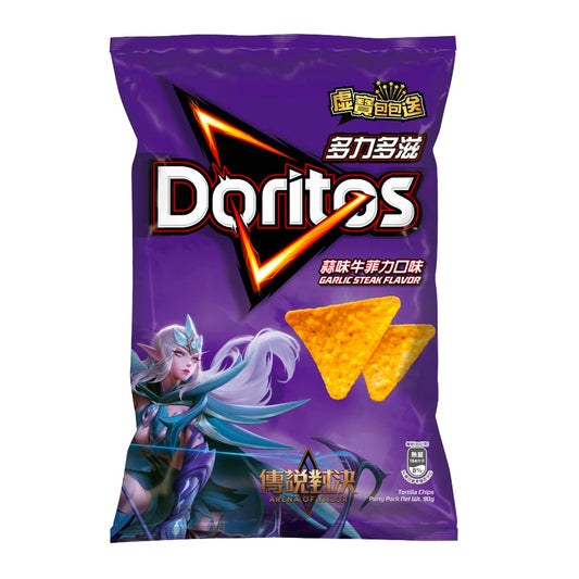 Doritos Garlic Steak Flavor (40g) (Taiwan) 6-Pack