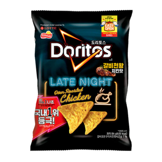 Doritos Late Night Oven Roasted (Seasoned Galibi) Chicken (84g) (Korea) 6-Pack