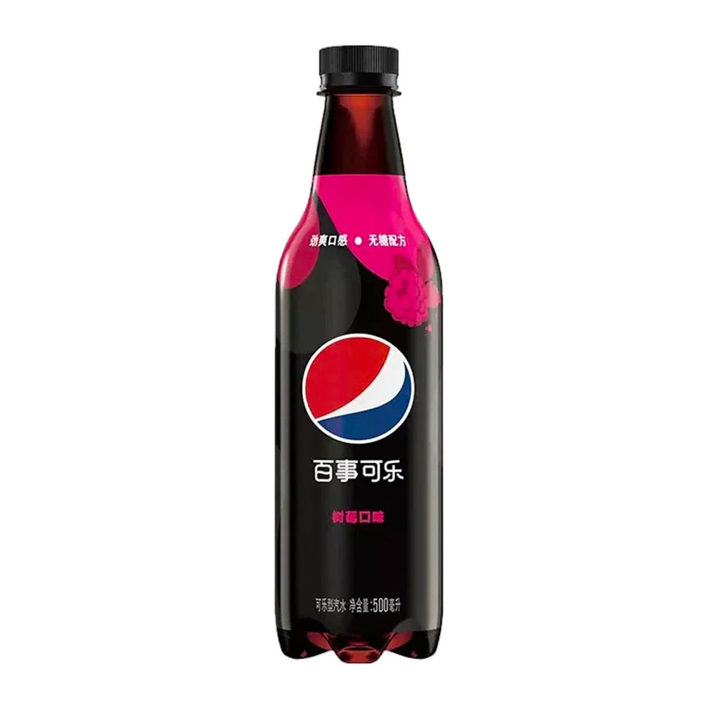 Pepsi Raspberry 500ml (China) 12-Pack