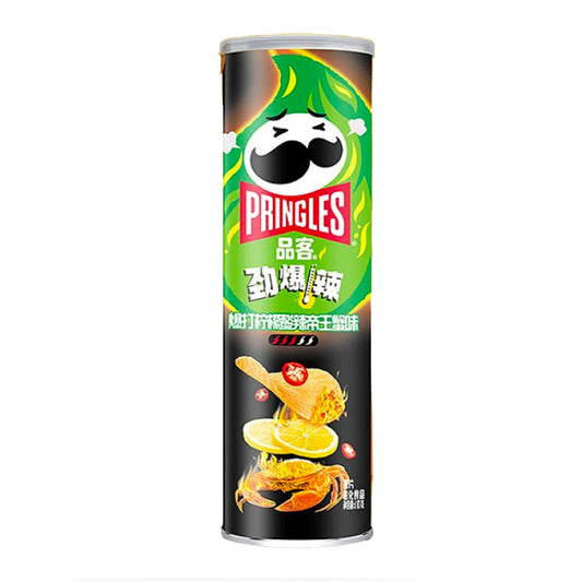 Pringles Chili Lemon Crab (110g) (China) 4-Pack