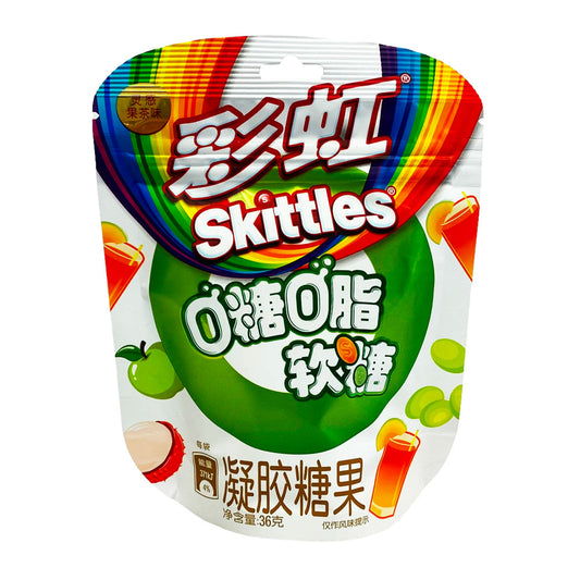 Skittles Zero Sugar Gummies Fruit Tea (40g) (China) 8-Pack