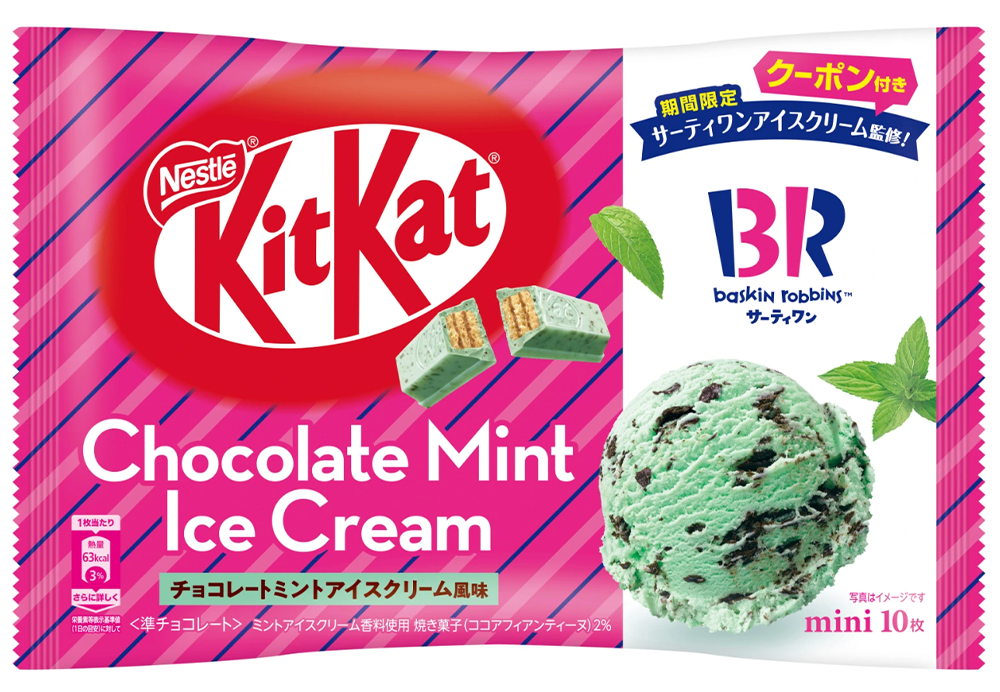 Kit Kat Baskin Robbins Chocolate Mint Ice Cream 10 Count